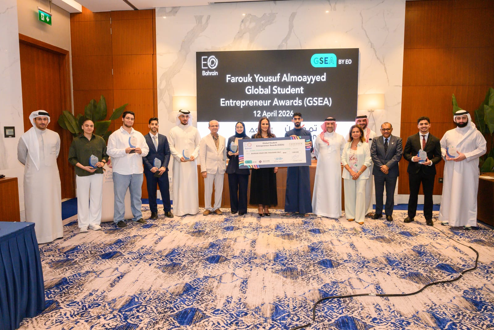 ACME powers the Farouk Almoayyed GSEA Bahrain Awards 2026